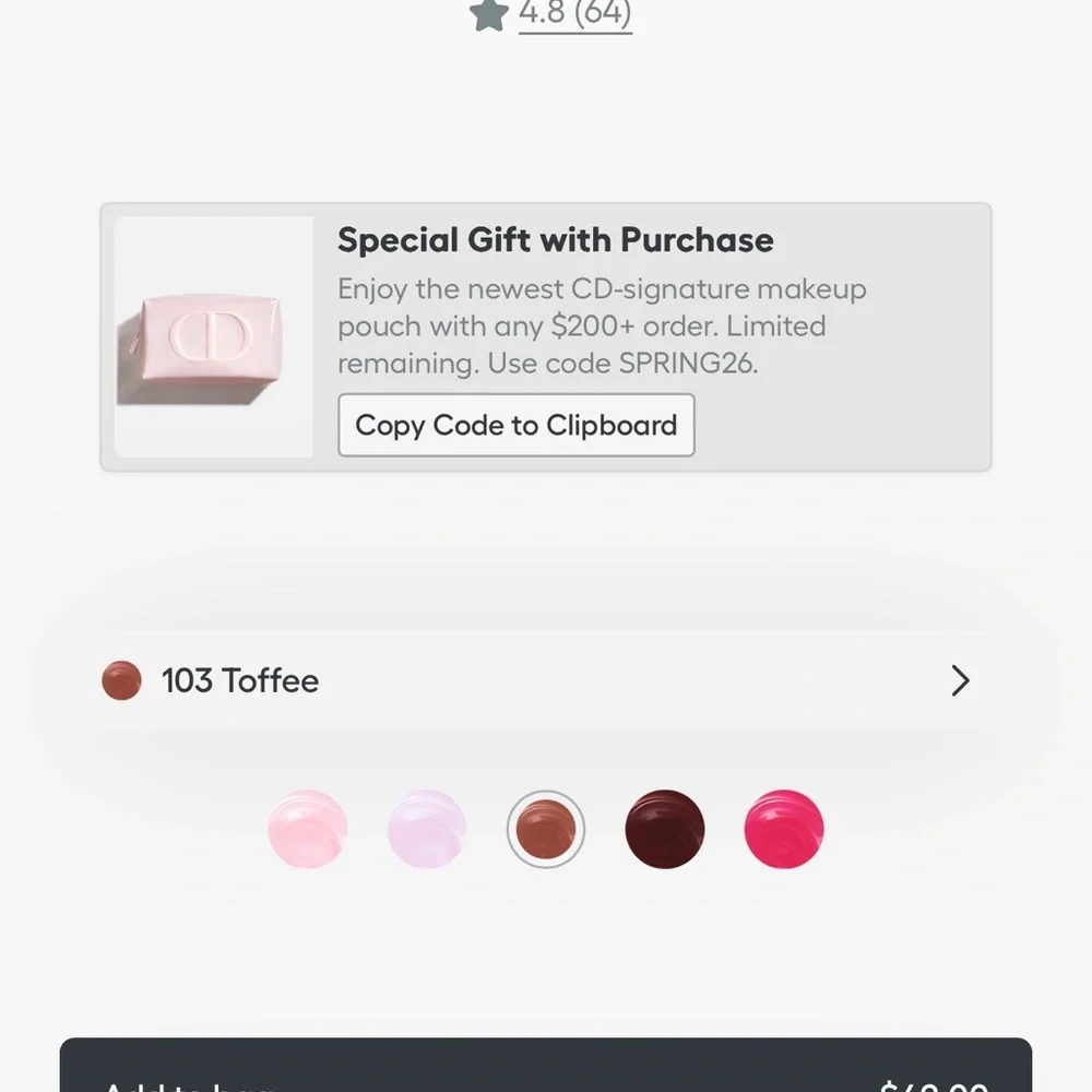 Lip Glow Butter with Silver Cap - Picture 3 of 4